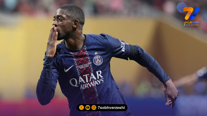 زنگ خطر برای پاری‌سن‌ژرمن؛ دمبله مصدوم شد!