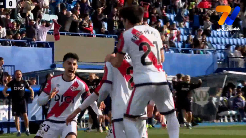 گل اول رایو وایه کانو به اتلتیکومادرید توسط فران پرز