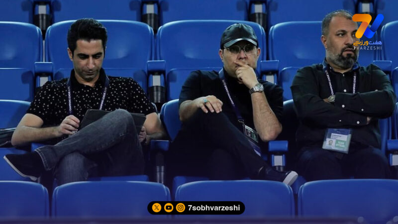 سرمربی جدید در نقش تماشاچی +عکس