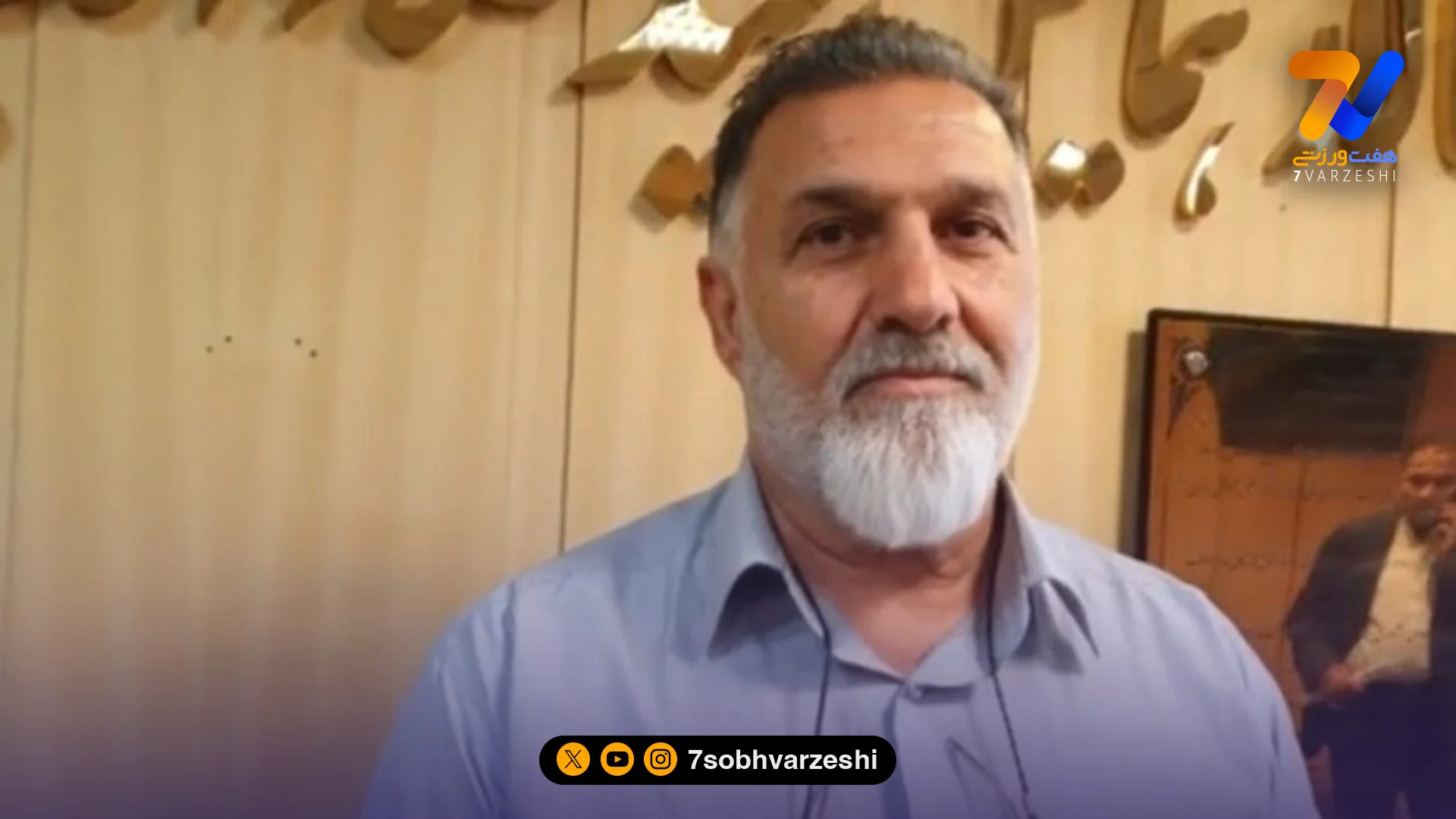 فوری؛ بازیکن سابق تیم ملی شش ماه محروم شد - فوتبال