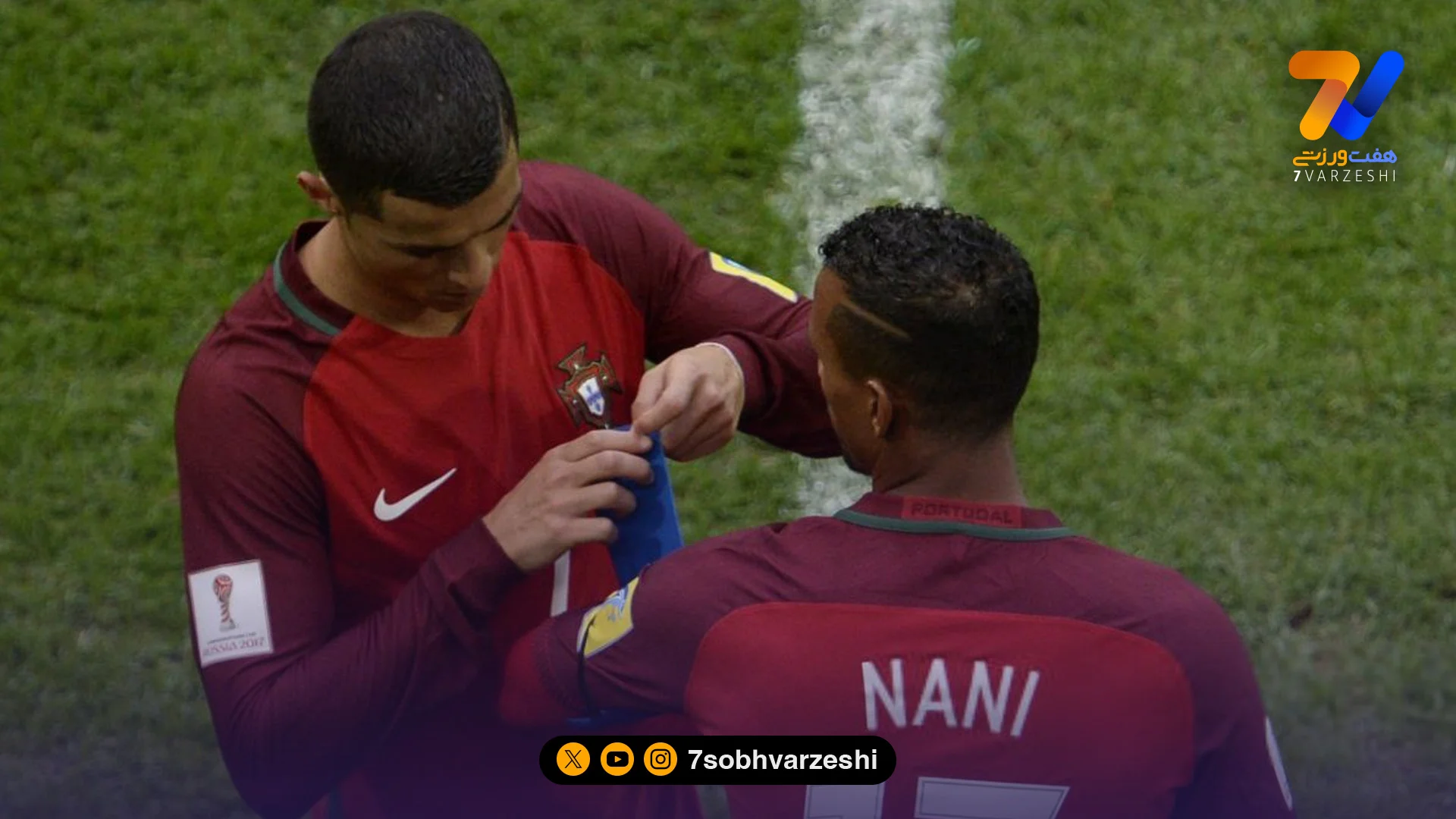 نانی: رونالدو بدون تردید به هزار گل می‌ رسد - فوتبال