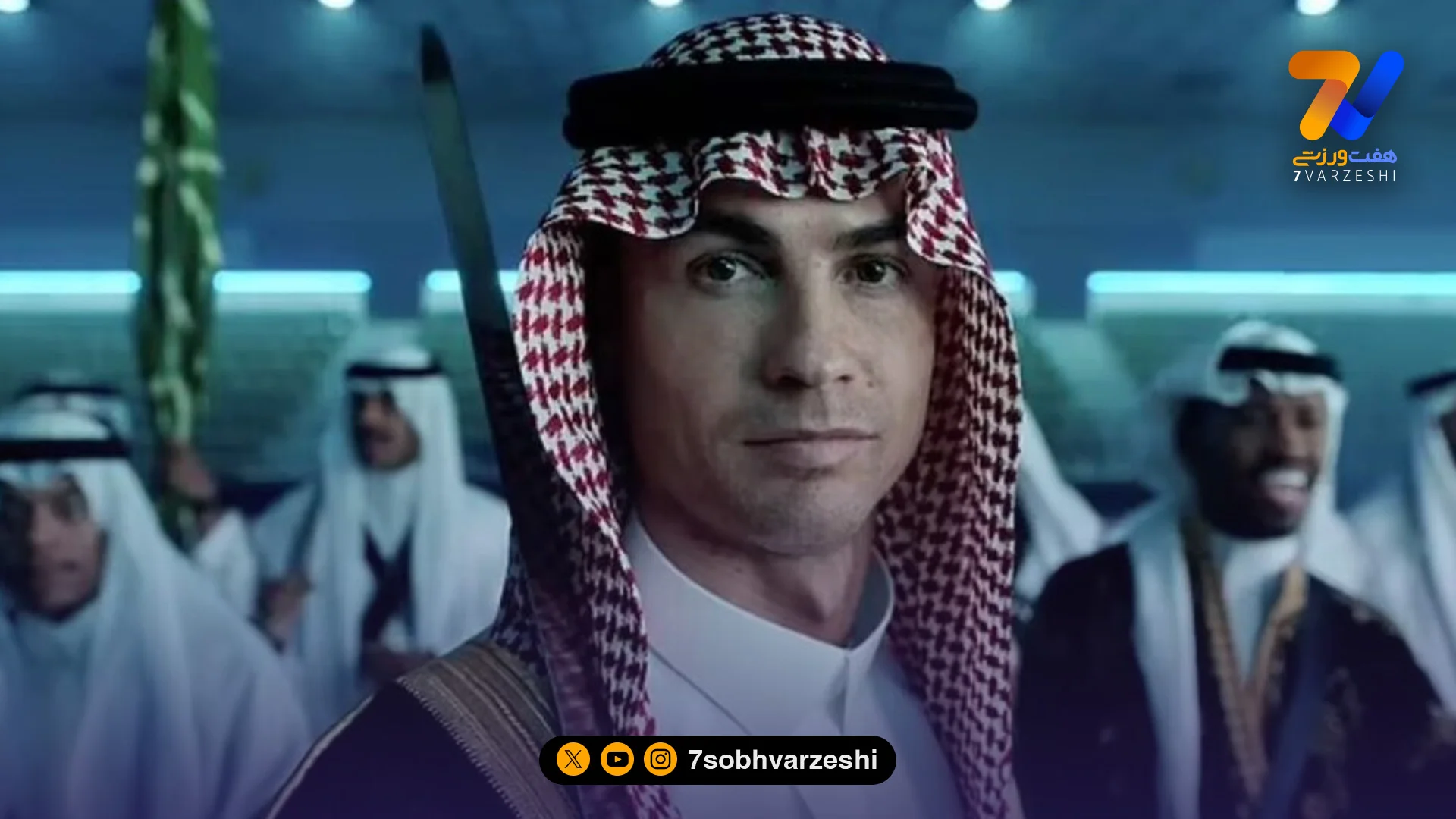 افشاگری بازیکن النصر: رونالدو روزه گرفت - فوتبال