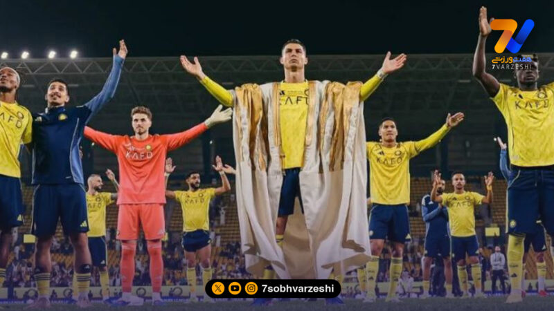 کریستیانو رونالدو با بشت سعودی در جشن صدرنشینی النصر