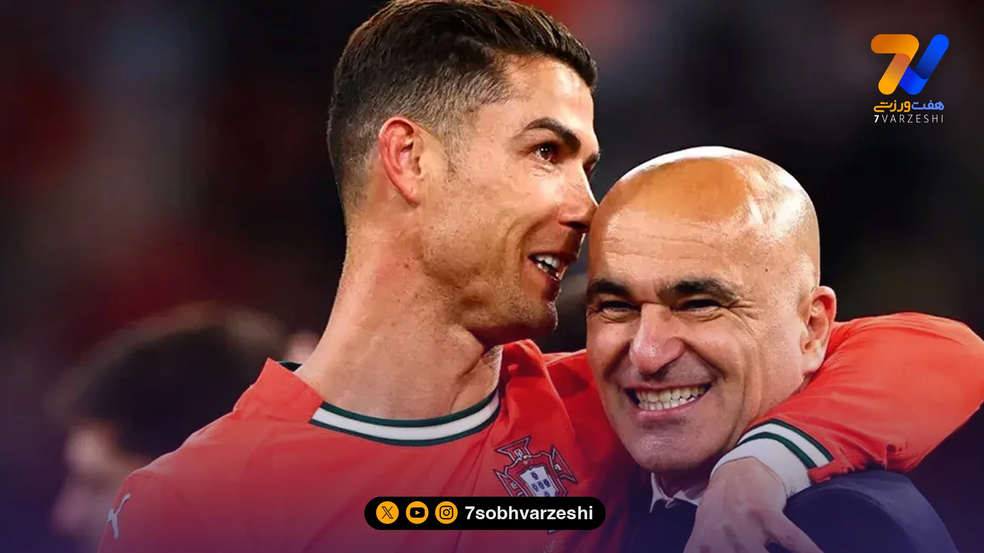 ستاره‌ای که تاریخ فوتبال را نوشت؛ رونالدو بدون جام جهانی هم بهترین است