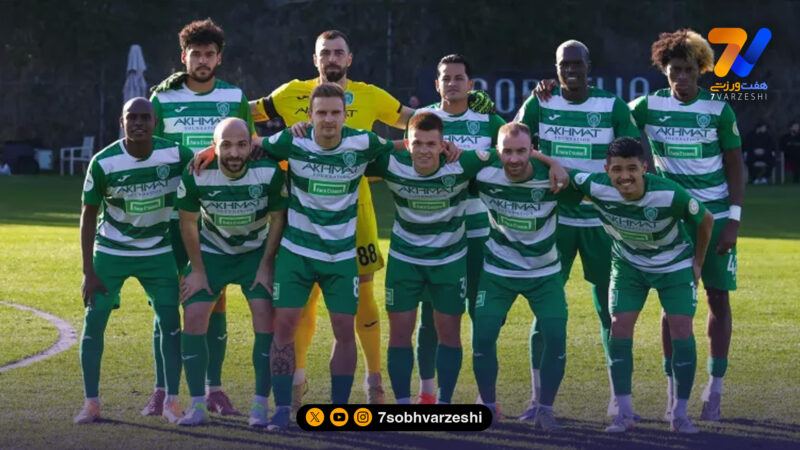 کامبک اخمت گروژنی با حضور مدافع ایرانی!