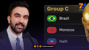 شوخی شهردار نیویورک با جام جهانی: خودم هم دنبال بلیت هستم!