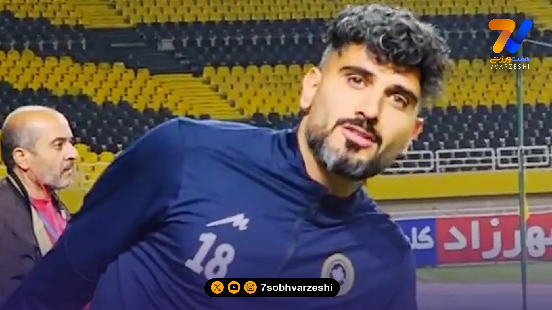 زکی‌پور: سپاهان برای من فراتر از یک تیم است؛ از قراردادم گذشتم - فوتبال
