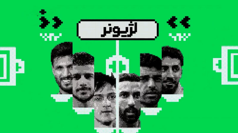 عملکرد لژیونرها در هفته ای که گذشت