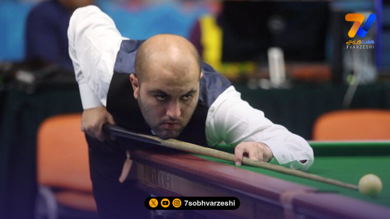 دو مدال برنز برای نمایندگان اسنوکر ایران در قهرمانی آسیا