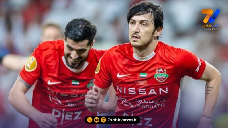 سردار و سعید، آماده برای جدال با الهلال + عکس