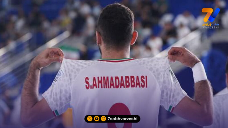سعید احمد عباسی بهترین بازیکن آسیا شد!