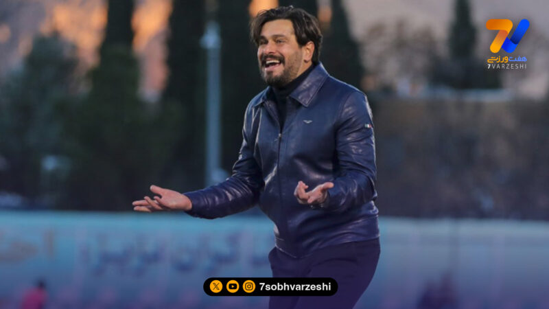 سعید دقیقی: بازی عجیب غریب بود؛ باید مسئولیت‌پذیرتر باشیم