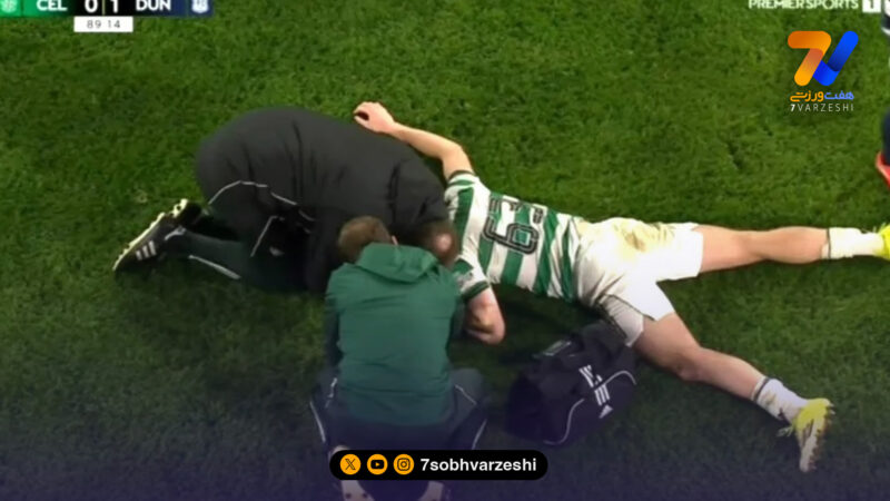 مصدومیتی که نفس‌ها را حبس کرد؛ مدافع سرشناس با ضربه استوک بیهوش شد! +عکس