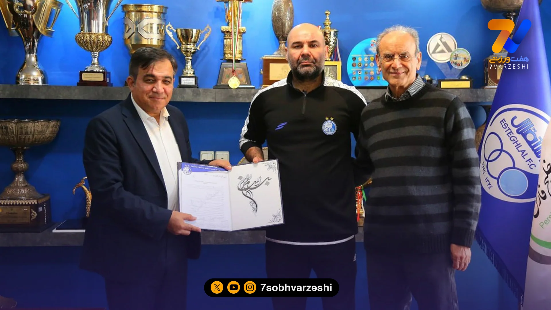 سهراب بختیاری زاده رسما با استقلال امضا کرد - فوتبال