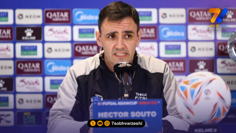 سرمربی اندونزی: فشار روی ایران است، ما آماده‌ایم!