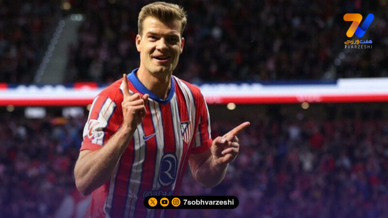 بارسلونا، قربانی همیشگی مهاجم اتلتیکو مادرید