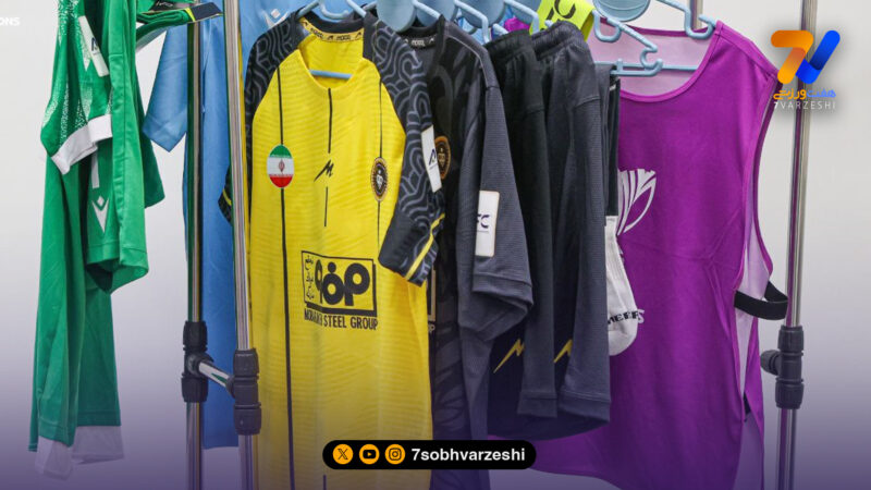 سپاهان با لباس زرد به جنگ الاهلی می‌رود