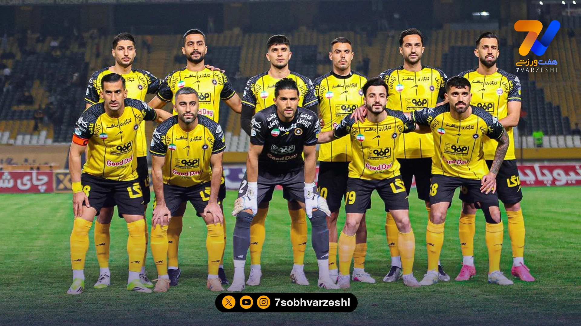 سپاهان 3 – استقلال خوزستان یک؛ استقلالی ها علیه استقلال - فوتبال