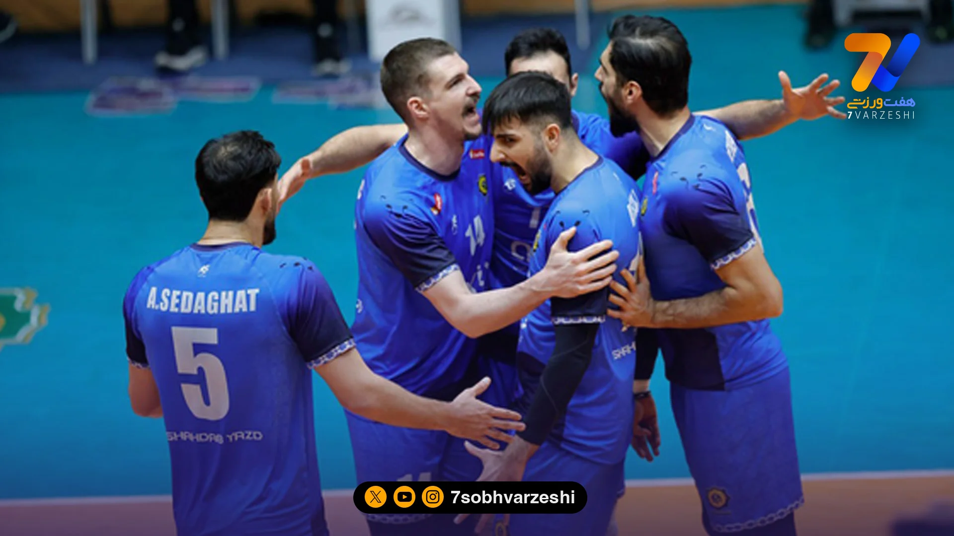 شکست سپاهان در بازی جنجالی - والیبال