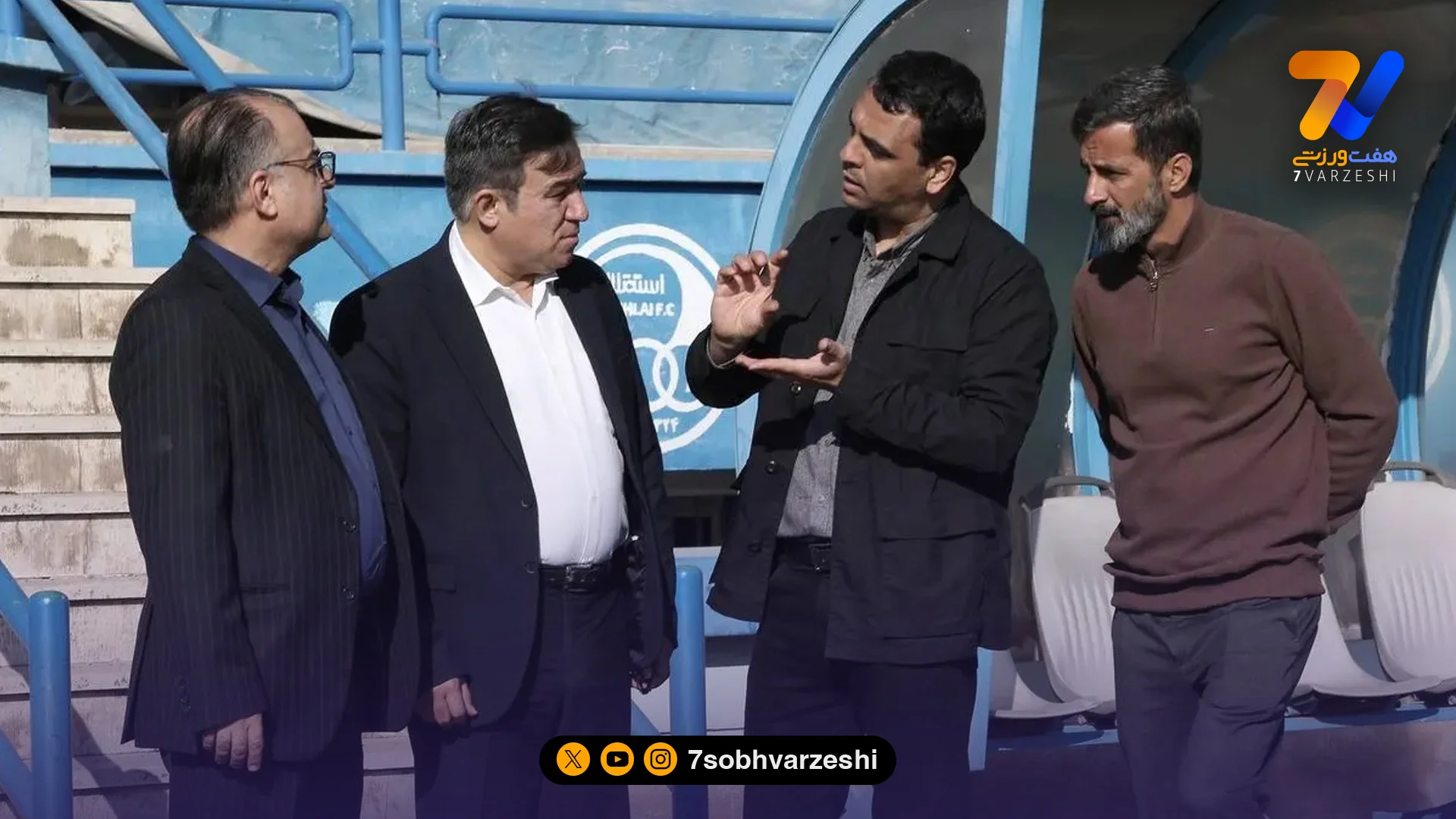 تاجرنیا: زیرساخت‌های استقلال متحول می‌شود - فوتبال