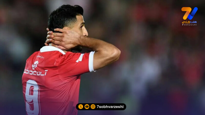 علی علیپور رکورد ابراهیم آشتیانی را هم شکست!