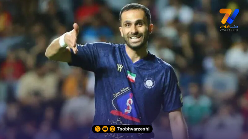 حکم سنگین کمیته انضباطی علیه گل گهر +عکس