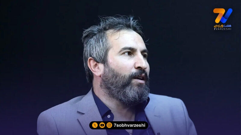 علی لطیفی: باشگاه نباید اسم استقلال را هزینه گل محمدی می کرد/ مربی ایرانی جای ساپینتو بود سنگ بارانش می کردند!