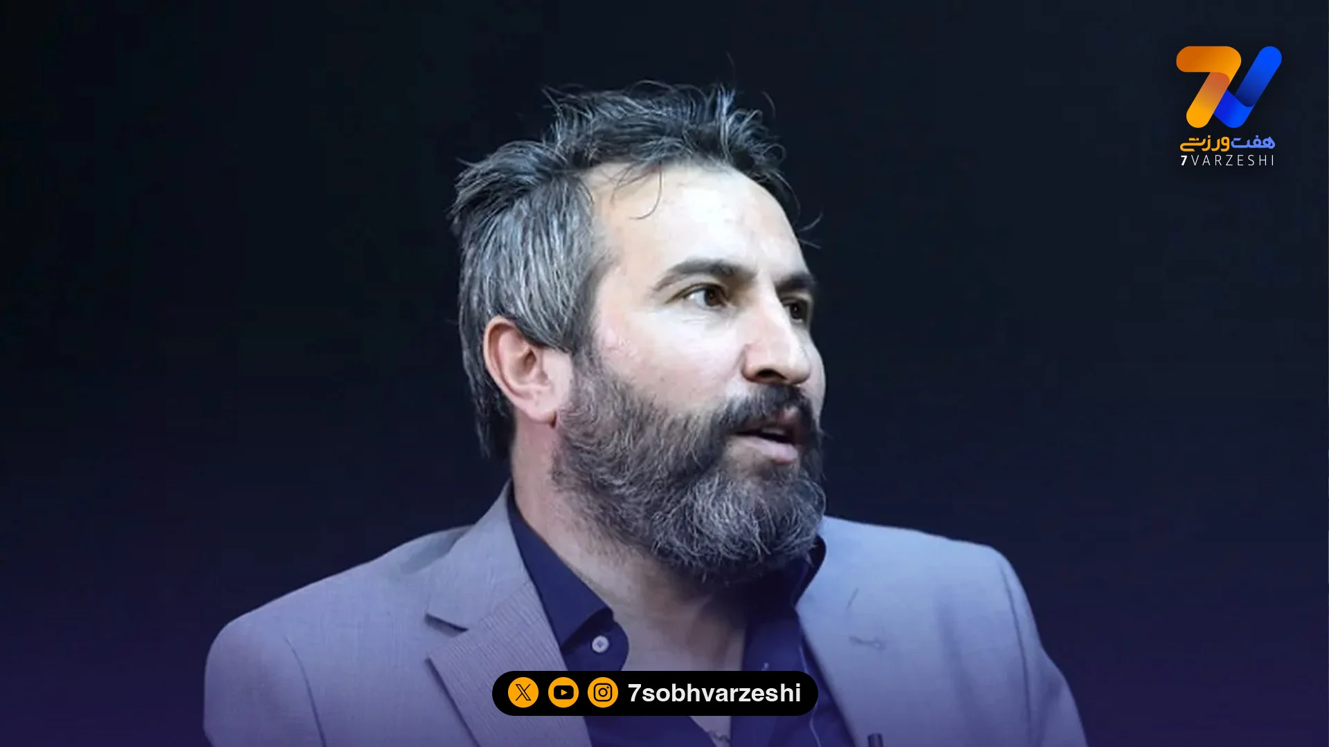 علی لطیفی: باشگاه نباید اسم استقلال را هزینه گل محمدی می کرد/ مربی ایرانی جای ساپینتو بود سنگ بارانش می کردند - فوتبال