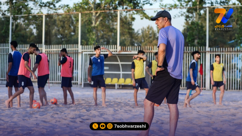 فهرست تازه تیم ملی برای بازی‌های آسیایی اعلام شد