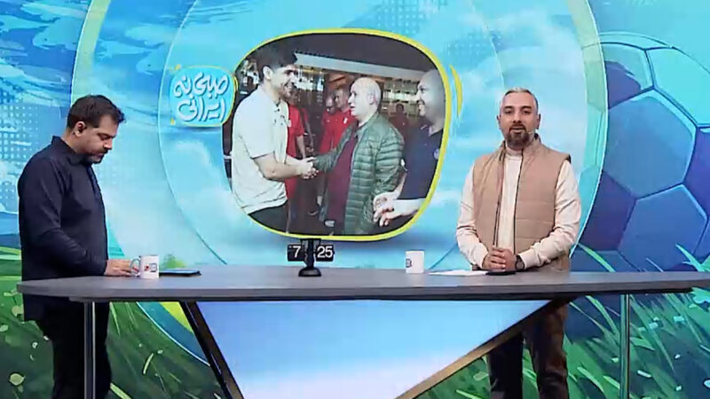 نیمه نهایی فوتسال جام ملت های آسیا: ایران – عراق