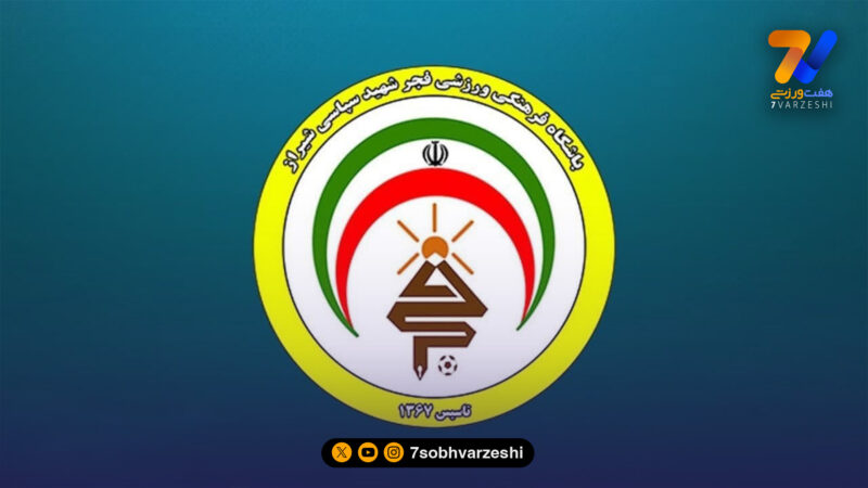 فجرسپاسی از ذوب آهن شکایت کرد!