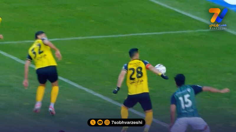 واکنش مرادی به صحنه بحث برانگیز دیدار سپاهان – خیبر