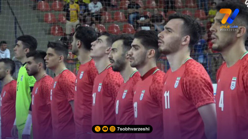 یوزها سرخ‌پوش می‌شوند؛ ایران با لباس قرمز مقابل عراق