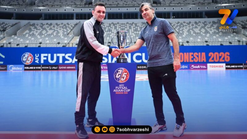 ایران – اندونزی؛ فینال تاریخی فوتسال آسیا در خانه میزبان