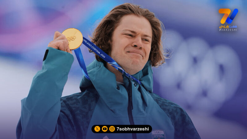 تاریخ‌سازی در برف؛ پینهیرو اولین طلای المپیک برزیل را ثبت کرد!