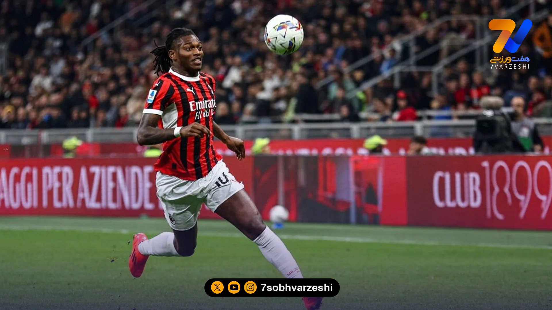 ستاره پرتغالی در رادار توپچی‌ها؛ مذاکرات با میلان آغاز شد - فوتبال