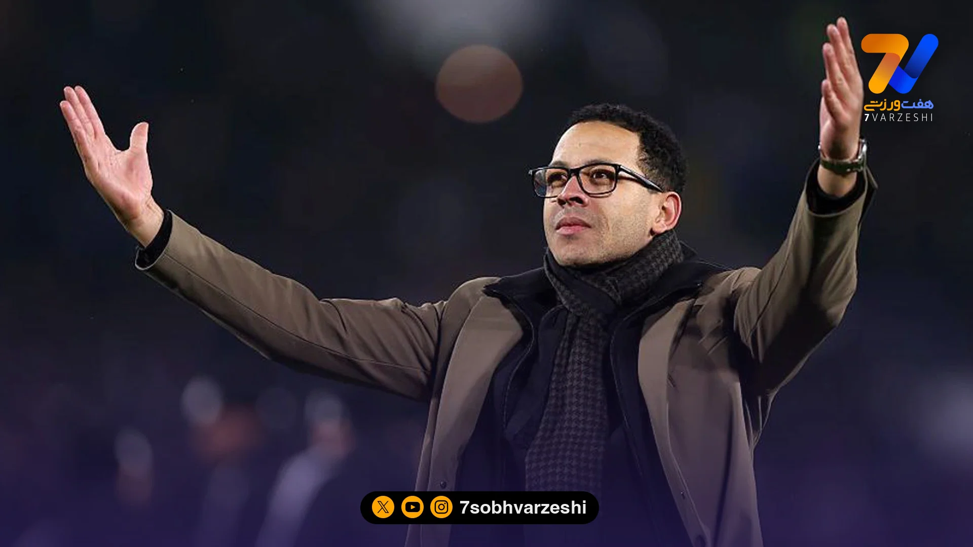 روزنیور: جام نبردن آرسنال به ما ربطی ندارد!