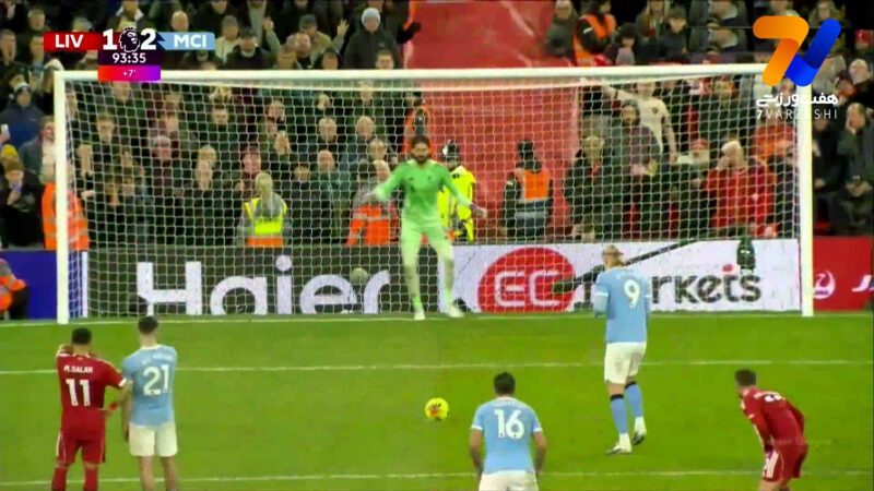 گل دوم منچسترسیتی به لیورپول توسط هالند