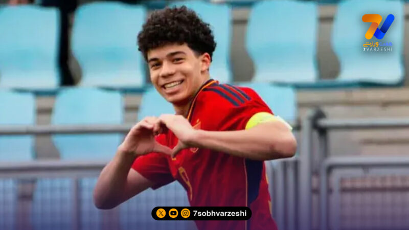 قهرمانی مقتدرانه اسپانیا با امضای پسر مارسلو!