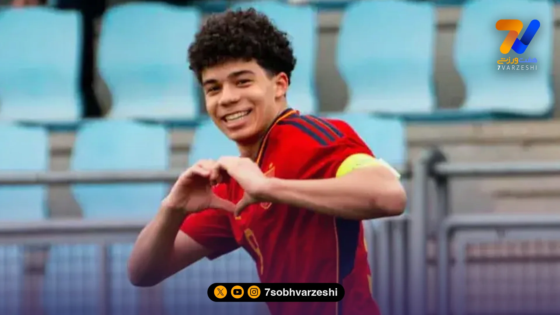 قهرمانی مقتدرانه اسپانیا با امضای پسر مارسلو - فوتبال