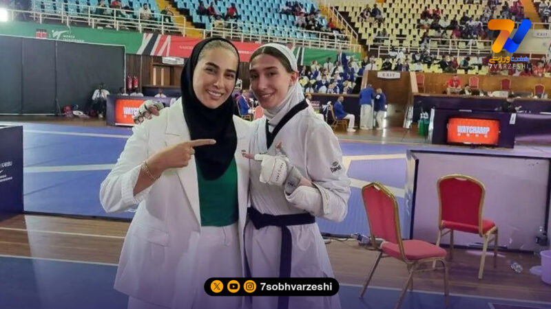 مدال طلای مبینا نعمت زاده + 3 نقره و 3 برنز برای تکواندو زنان ایران