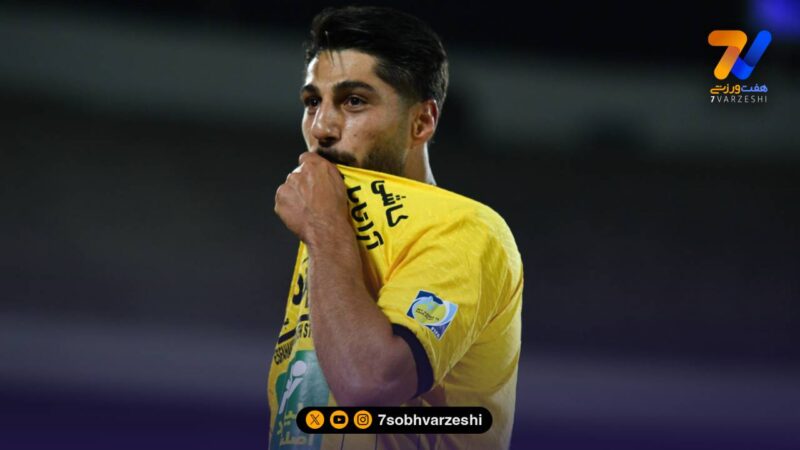 خریدهای جدید سپاهان، فیکس در بازی بزرگ مقابل تراکتور