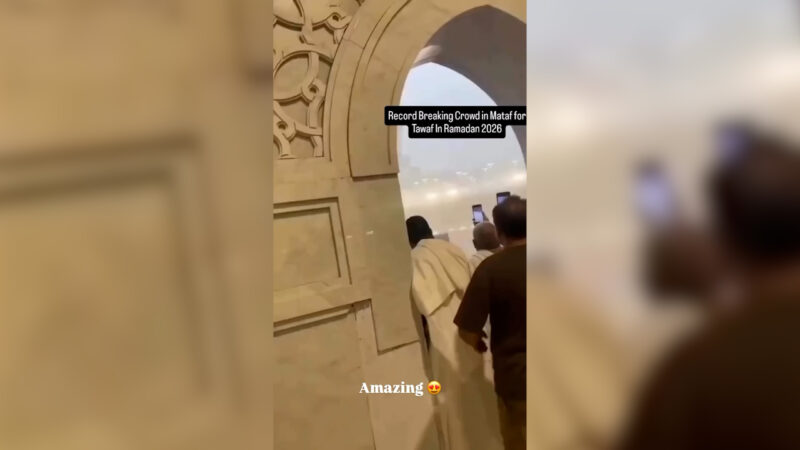 مهاجم استقلال در مکه رویت شد!