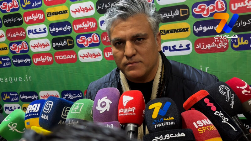 کرمانشاهی: جدایی من از پرسپولیس شایعه است!