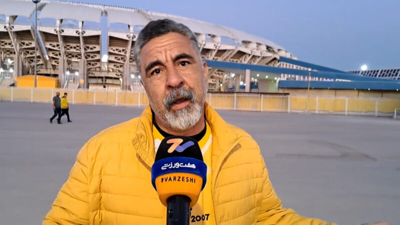 گلایه هوادار سپاهان؛ چهار بعدازظهر اعلام کردند بازی با تماشاگر است!