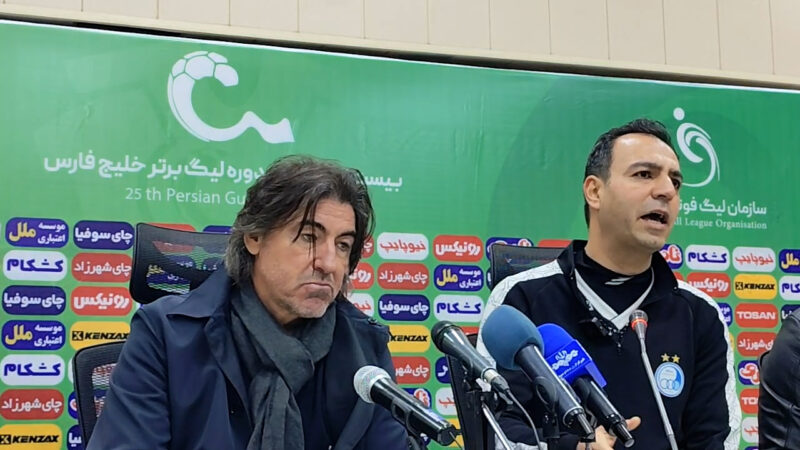 ساپینتو: باید 7-0 می‌بردیم؛ این زمین خوب بشو نیست!