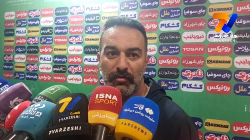 واکنش عمران زاده به اخراج بازیکن چادرملو