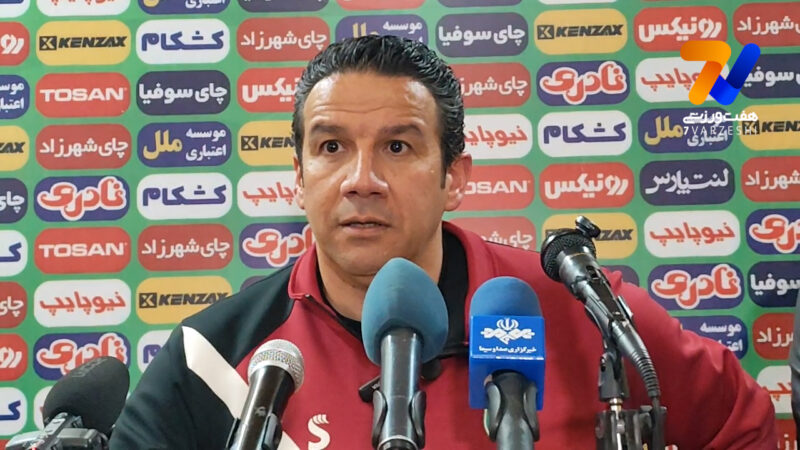 سرآسیایی: پرسپولیس تیم بزرگی است و یک برد این تیم را متحول می‌کند