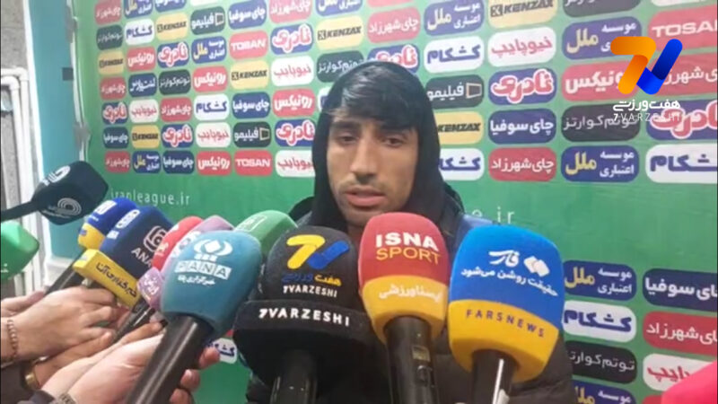 میرزایی: داوری پنجاه پنجاه ها را به نفع حریف زد