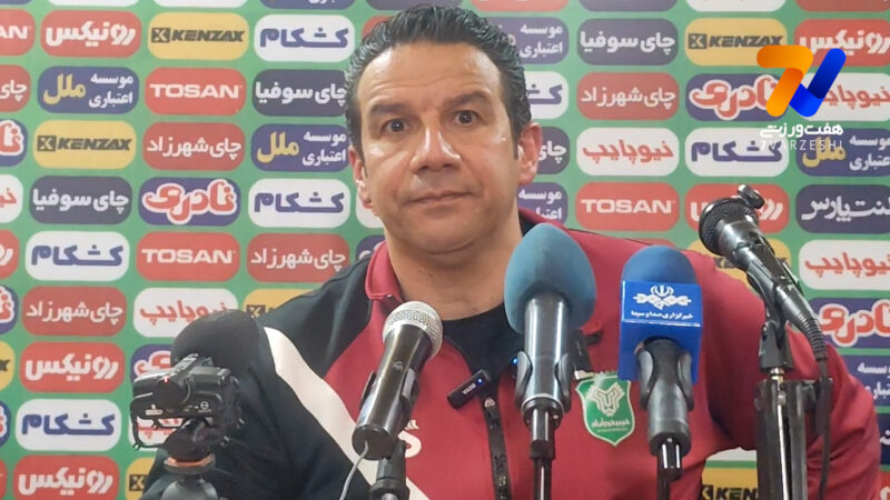 سرآسیایی: پرسپولیس بازیسازی می کرد و به همین دلیل پرس از بالا داشتیم